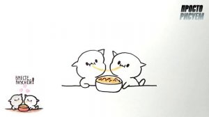 Как нарисовать ОТКРЫТКУ ДЛЯ ЛЮБИМОГО ЧЕЛОВЕКА