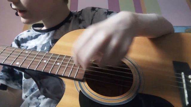 Гражданская оборона—Здорово и вечно, Кавер на аккустика #ГрОб #гражданскаяоборона #Летов #музыка