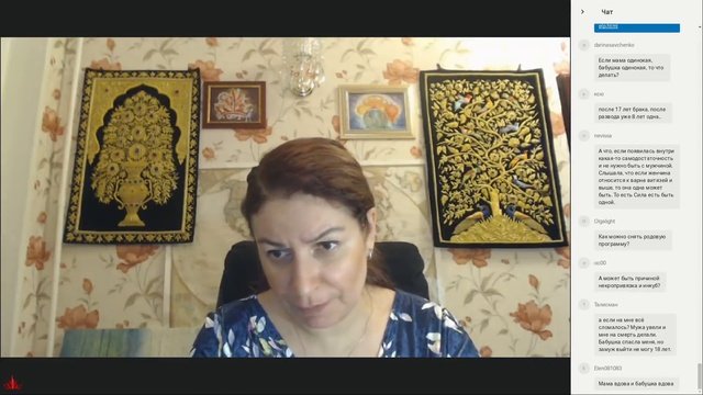 «Одинокая женчина. Почему?» с Аленой Полынь