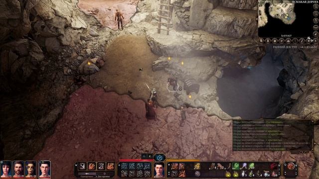 #10. Baldur's Gate 3. Полное прохождение за плута. Железный флакон. смотреть онлайн