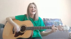 Тина Кароль & Dan Balan - Домой (cover by Leselka)