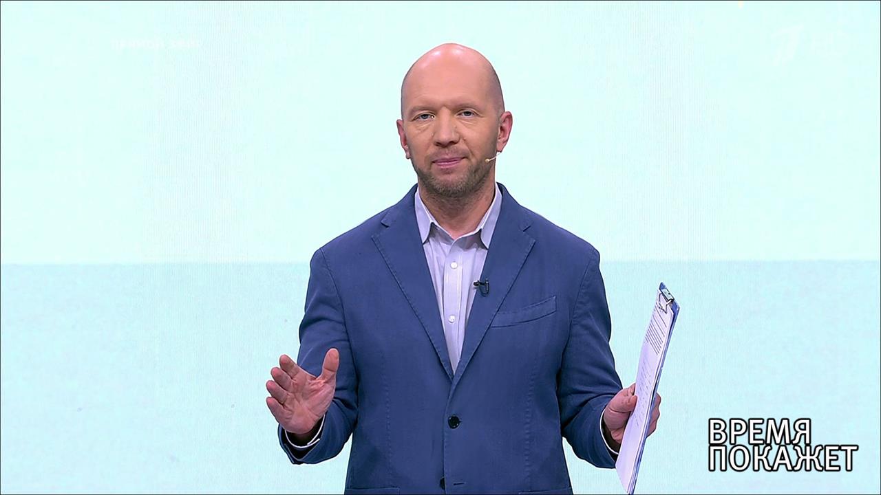 Формат Донбасса. Время покажет. Фрагмент выпуска от 29.08.2019