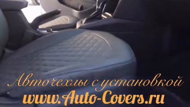 Чехлы на Хендай Элантра 6 с установкой. Автопилот. смотреть онлайн