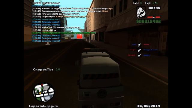 SAMP-РОССИЯ-"Imperial"-1" 3# С другом смотреть онлайн