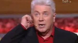 Винокур Тёща