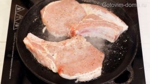 МУЖ ВЛЮБИЛСЯ в меня ВТОРОЙ раз, когда я Приготовила ЭТО МЯСО в Духовке, как ШАШЛЫК! ?