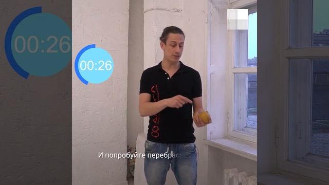 Как научиться жонглировать за минуту? | NN.RU
