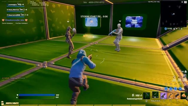 фортнайт разминка в творе смотреть онлайн