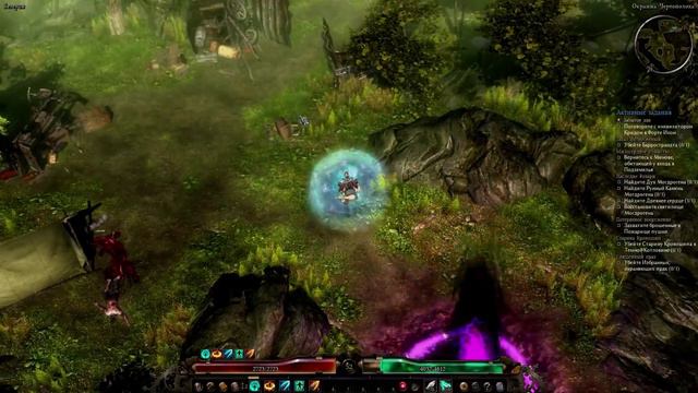 [Grim dawn]Репутация в Перекрёсток дьявола(Гайд)
