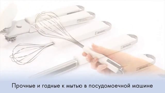 Кухонные essential смотреть онлайн