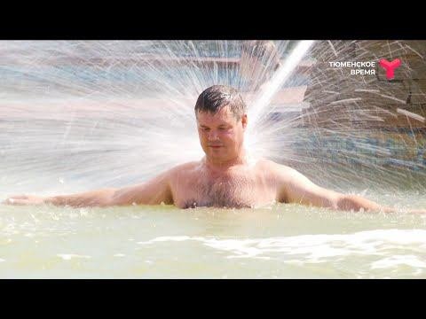 Польза термальных вод