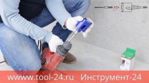 Подрозетник алмазный Distar с магнитом алмазная коронка по бетону 68, 72мм DDS T Beton SDS+ Magnet
