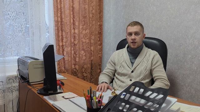 Профессия Директор общеобразовательной школы