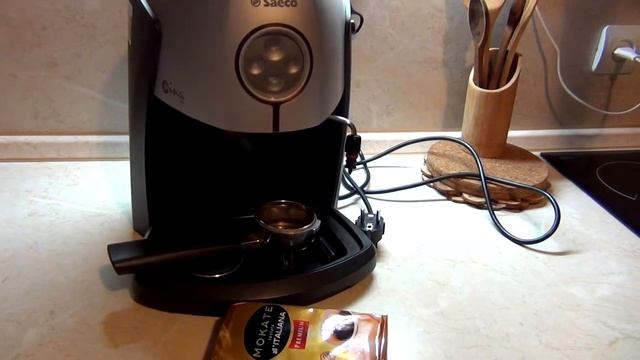 =КАК ВЫБРАТЬ КОФЕВАРКУ= смотреть онлайн