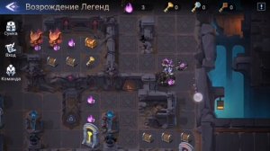 Mobile legend adventure: Глава 3 '' Элегия грешника'' прохождение.