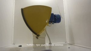 ООО СКТП СТАРТ  Полочный барабан БП 2