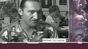 Необъяснимо, но факт 122 Технология успеха