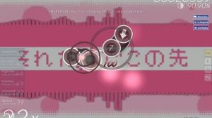 Osu! - Ai Kotoba II by Deco*27 [Hard]