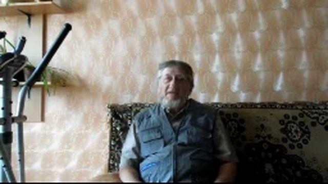 Борода смотреть онлайн