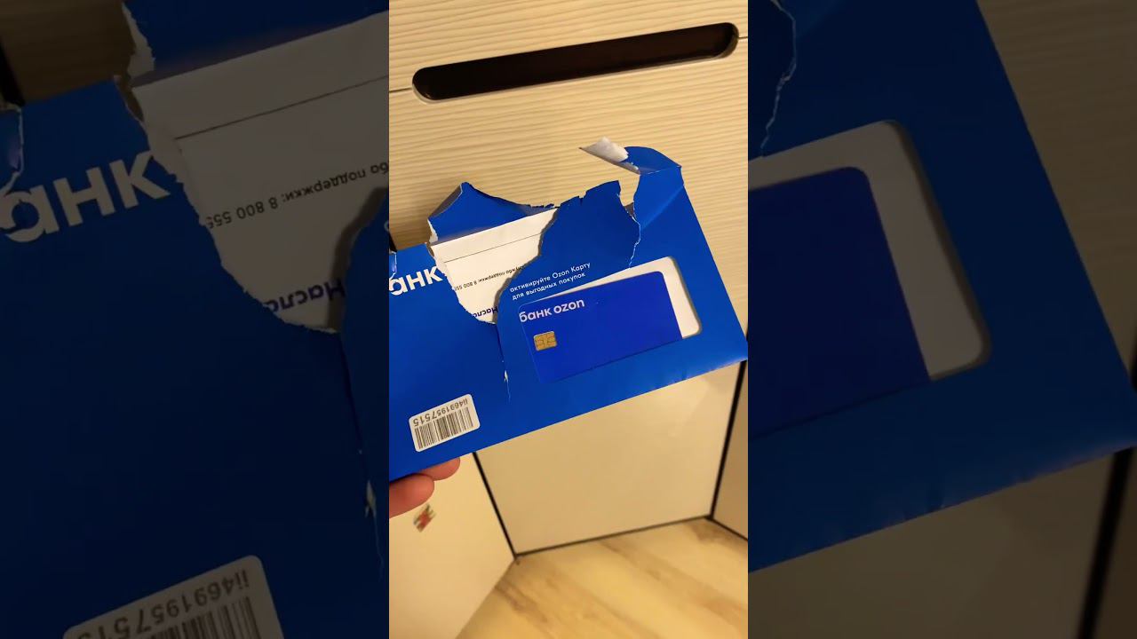 Карта OZON банк, выгодно или нет?! смотреть онлайн