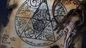 Гатанотоа | История Зла