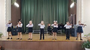 Младший ансамбль скрипачей
