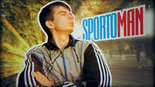 На четвертый 