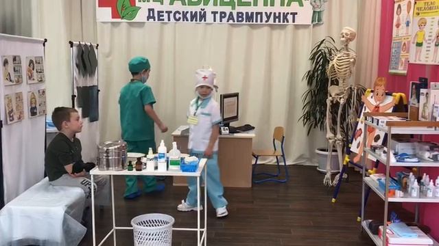 Территориальный этап чемпионата "Будущие профессионалы 5+"