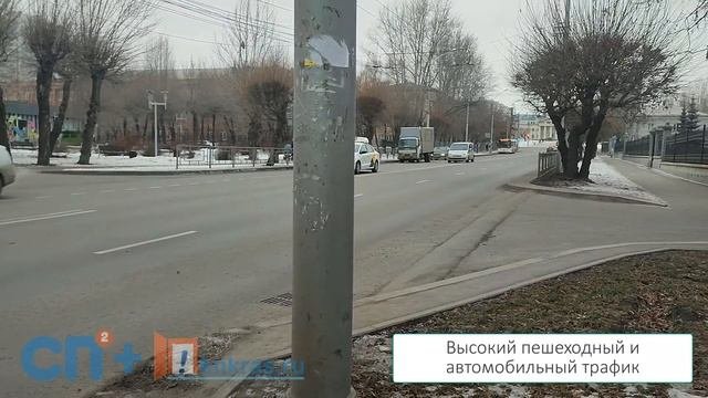 Аэровокзальная, 8