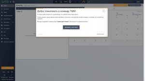 КАК СОЗДАТЬ API НА BINANCE | РЕГИСТРАЦИЯ НАСТРОЙКА ПОДКЛЮЧЕНИЕ | TRADER MAKE MONEY