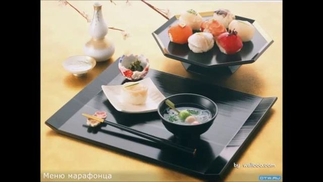 С Добрым утром ! смотреть онлайн