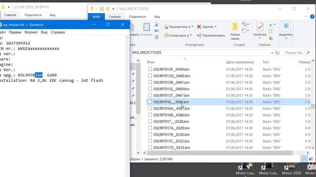 Зачем нужны стоки // Скачать стоки VAG // Полная версия смотреть онлайн