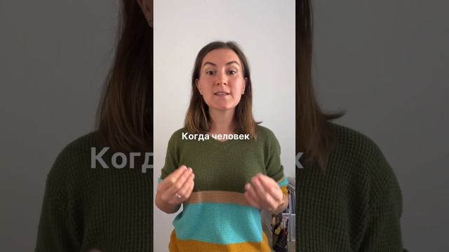 Поддерживайте творческое мышление у детей? #дети #творчество #лепим #рисуем #малыши #развитие смотреть онлайн