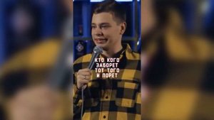 Сергей Орлов про единоборства