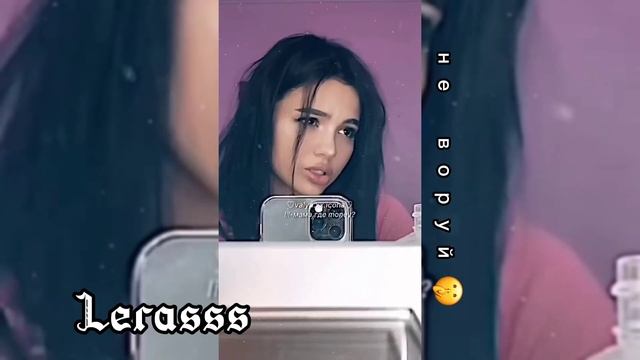 ПОДБОРКА ЭДИТОВ ИЗ ПИНТЕРЕСТ ?//ВИДЕО ИЗ ПИНТЕРЕСТ ?// ВИДЕО НА 1k ?//Lerasss