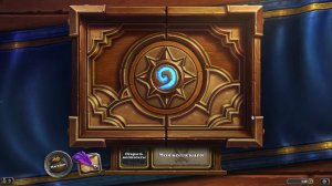 Hearthstone Blizzard 24.02.2023