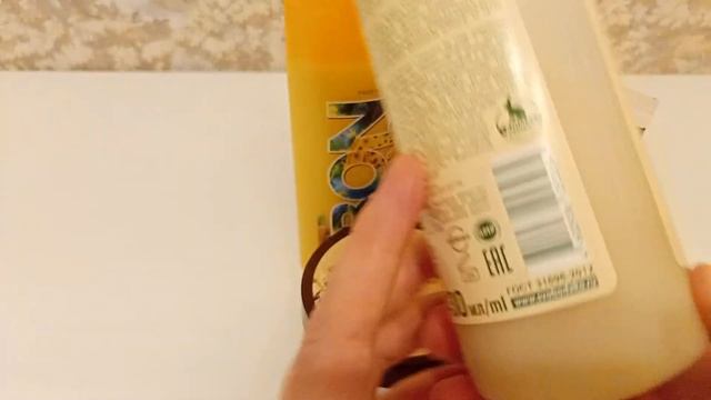 М...м...м... Кофейно - шоколадное удовольствие☕?/ Средства по уходу за телом?/ смотреть онлайн