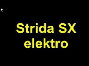 Стрида SX электро  Комета