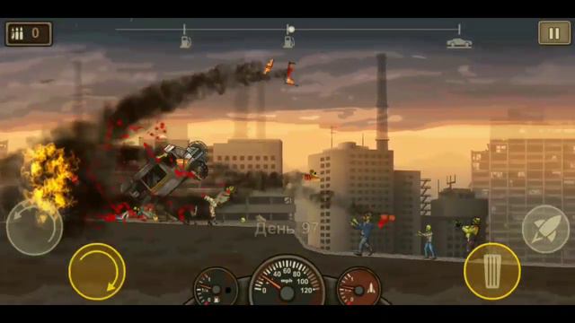 Earn to Die 2 #10 | ТАЧКУ НА ПРОКАЧКУ! | ПЛАНЫ И ОБЪЯСНЕНИЯ! смотреть онлайн