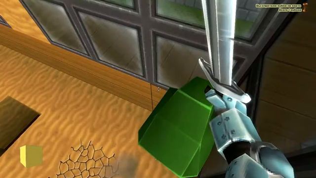 Сплиф 1 уровень (часть 1) - Копокиллер 2 VS Блич.Ичиго смотреть онлайн