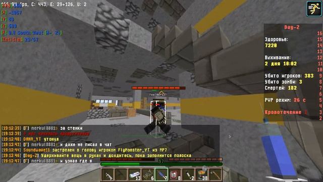 Minecraft HetweeLand Day-Z New Highlights by FlyMonster 27.05.21 смотреть онлайн