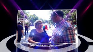 Лечение водой-Железноводск 2015