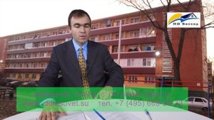 Как заключить договор социального найма на квартиру в общежитии