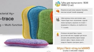 5 мега находок для уборки кухни с AliExpress