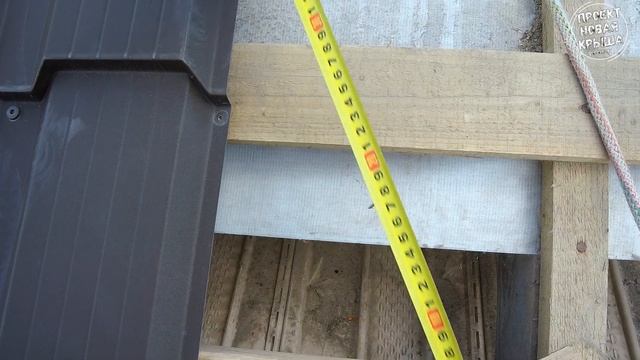 Разжелобка на трубу . смотреть онлайн