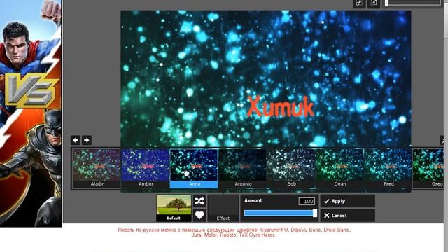 Шапка для канала без фотошопа. смотреть онлайн