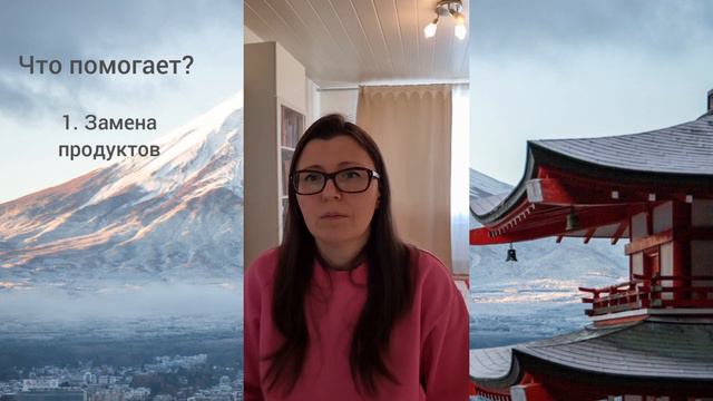 Без глютена, без сахара и без молочных продуктов (2 недели). Зачем? Как продержаться? Результаты? смотреть онлайн