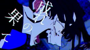 usseewa (うっせぇわ) - english ver.【amiaryllis】
