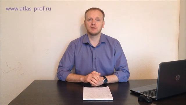 Коррекция подвывиха атланта в городе или как найти атлас-специалиста? смотреть онлайн