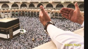 АЗАН УГУЛГАН ЖЕРДЕН ШАЙТАН КАЧАТ/АЗАН УГУҢУЗ 🎧